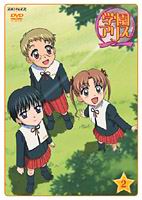 Gakuen Alice