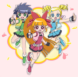 Powerpuff Girls: The next generation